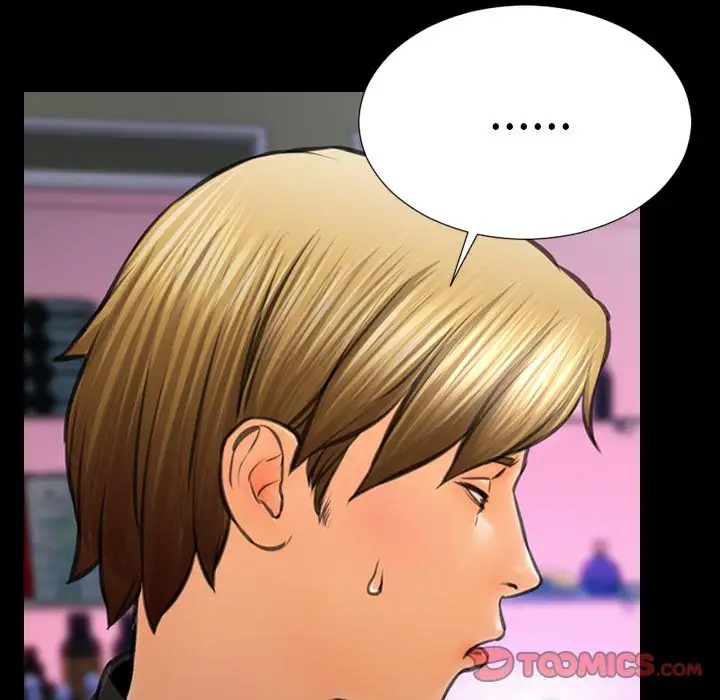 S商店的她第71章