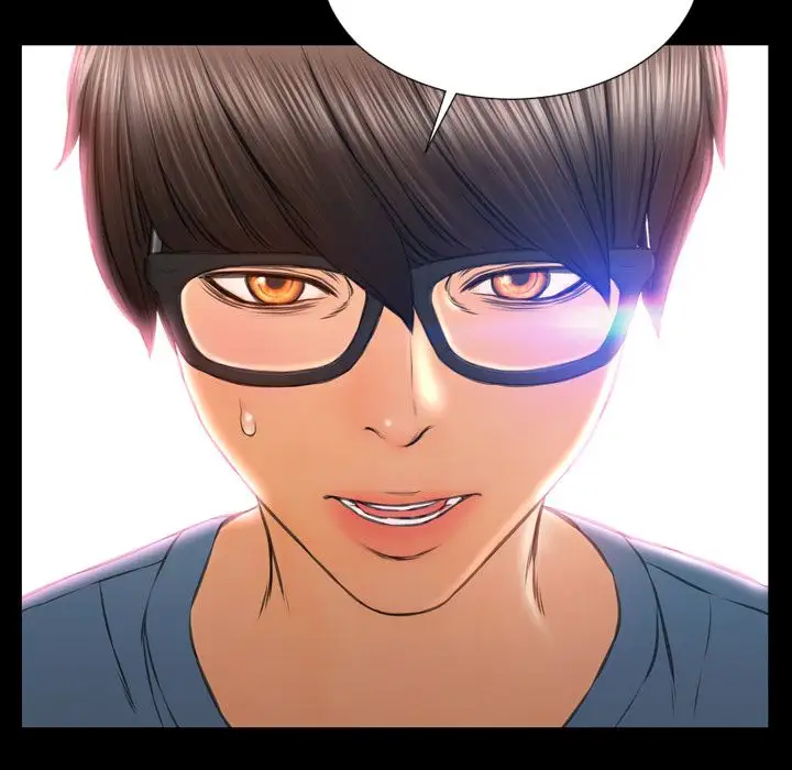 S商店的她第72章