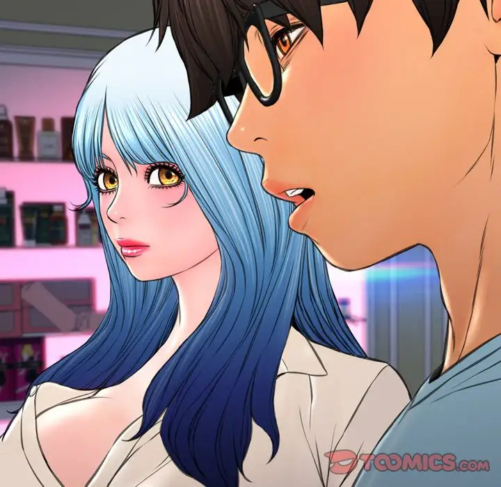 S商店的她第72章