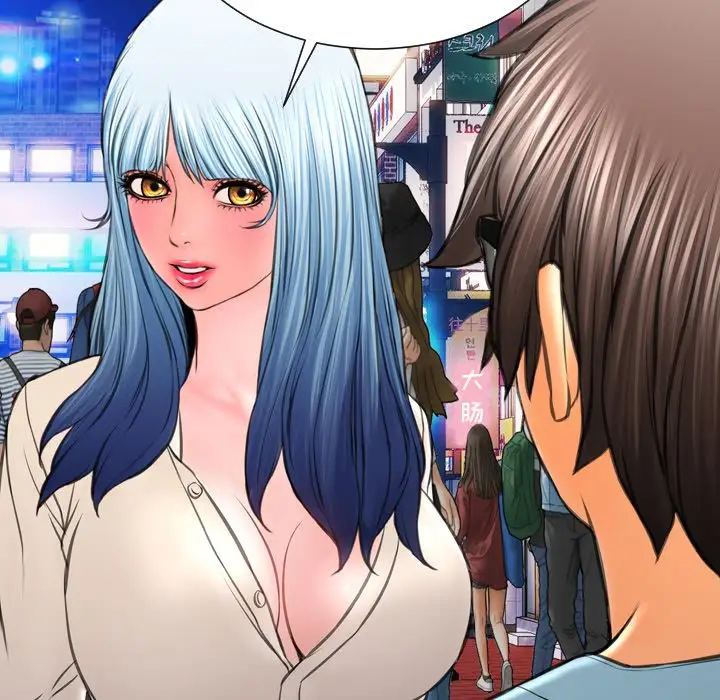 S商店的她第72章