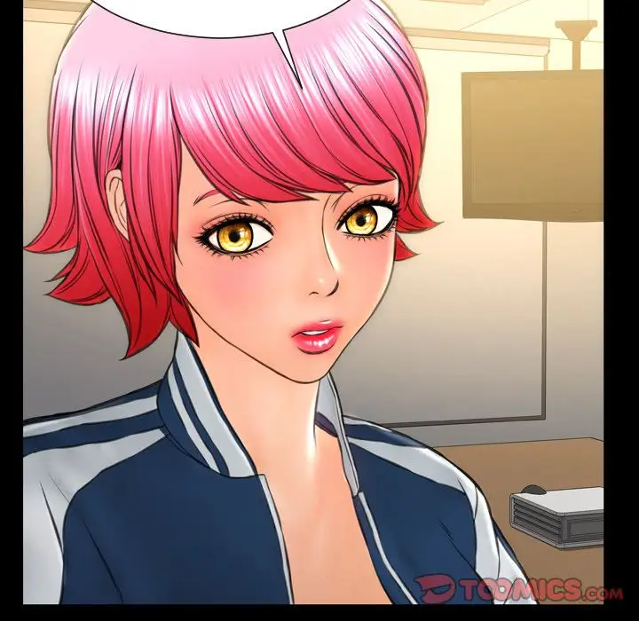 S商店的她第73章