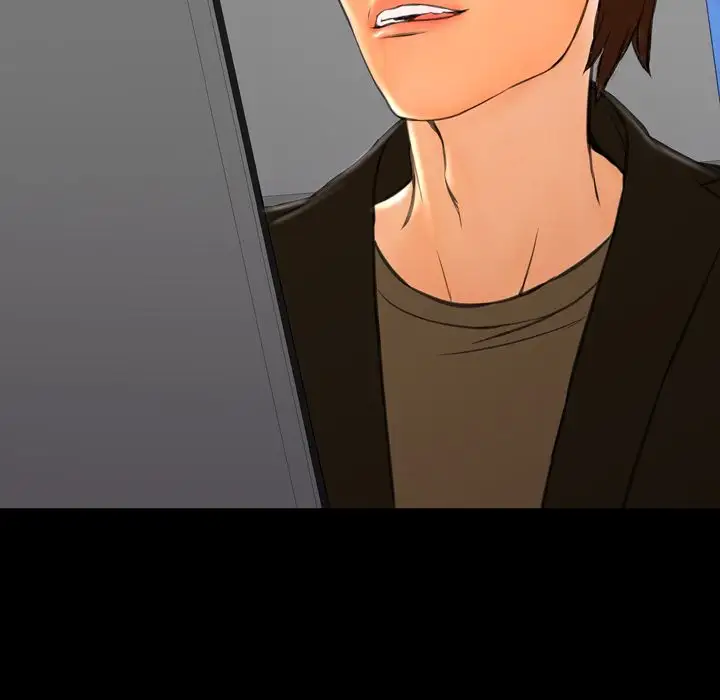 S商店的她第74章