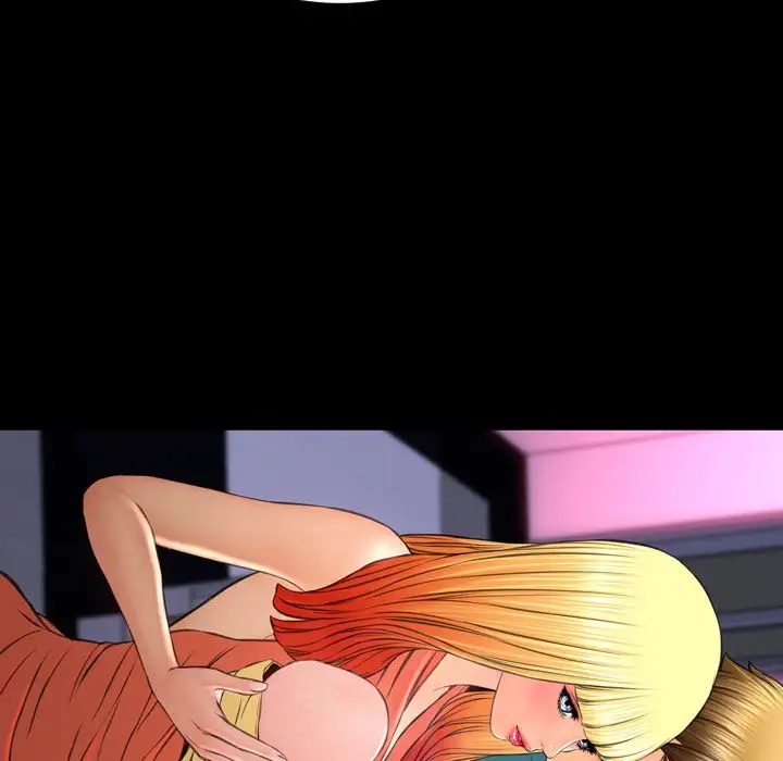 S商店的她第75章