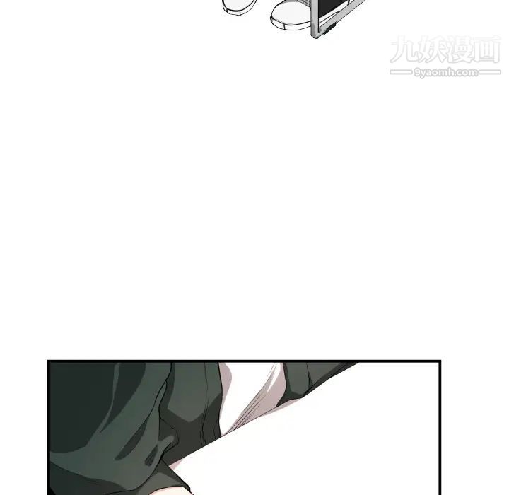 有什么了不起的!预告篇