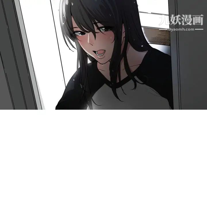 有什么了不起的!预告篇