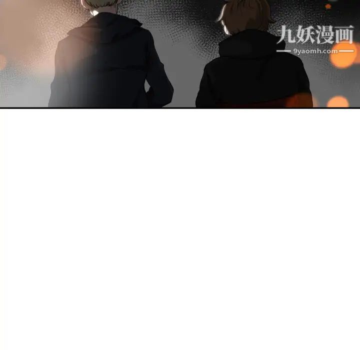 有什么了不起的!第1话