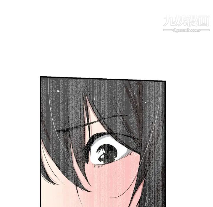 有什么了不起的!第1话