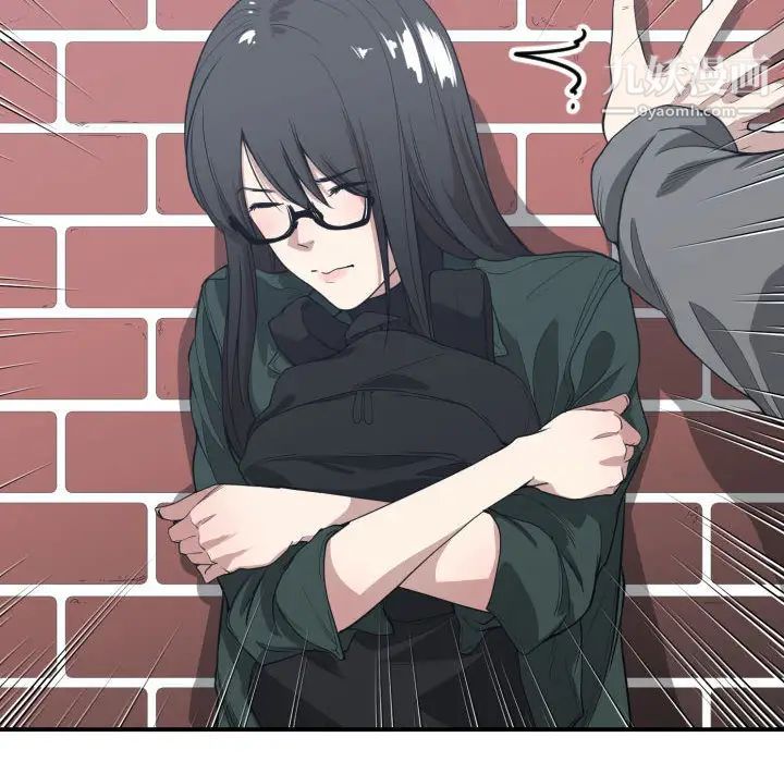 有什么了不起的!第2话