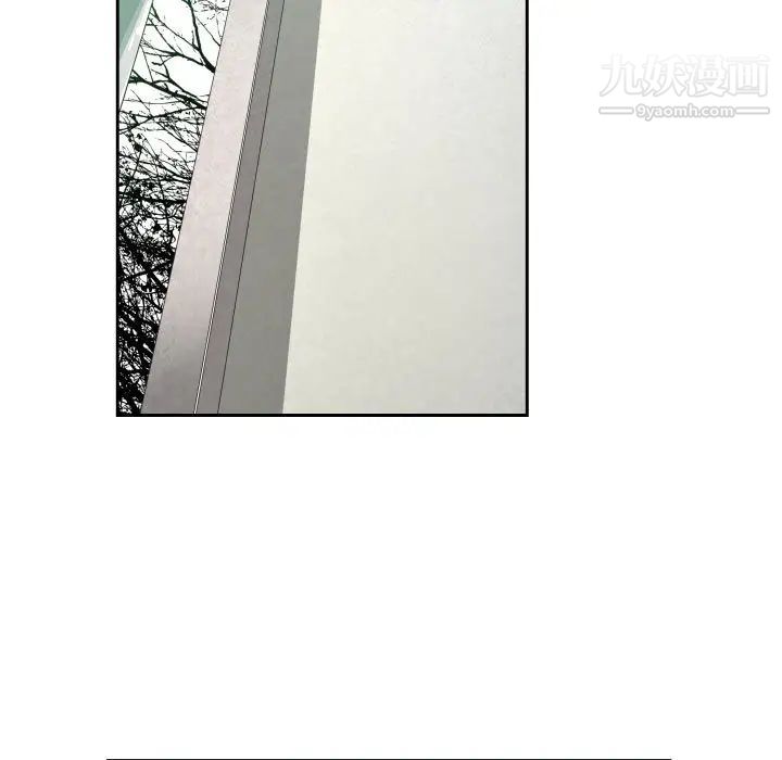 有什么了不起的!第4话