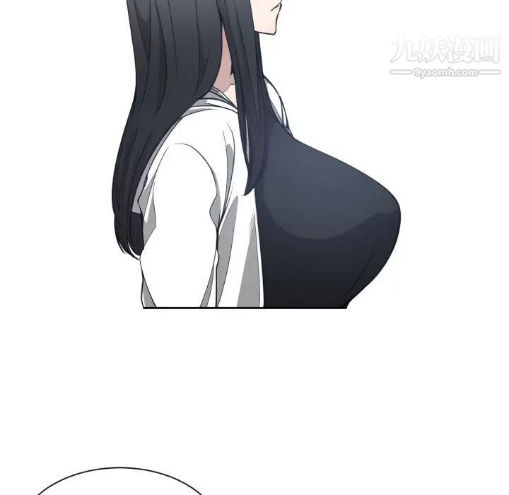 有什么了不起的!第5话