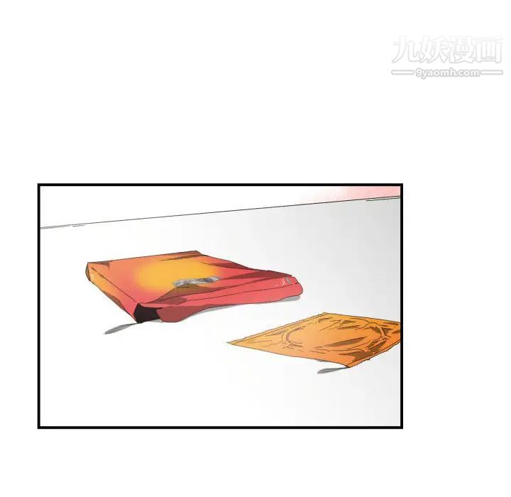 有什么了不起的!第5话