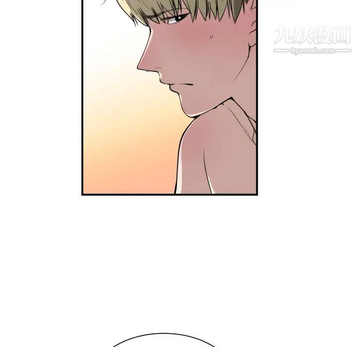 有什么了不起的!第6话