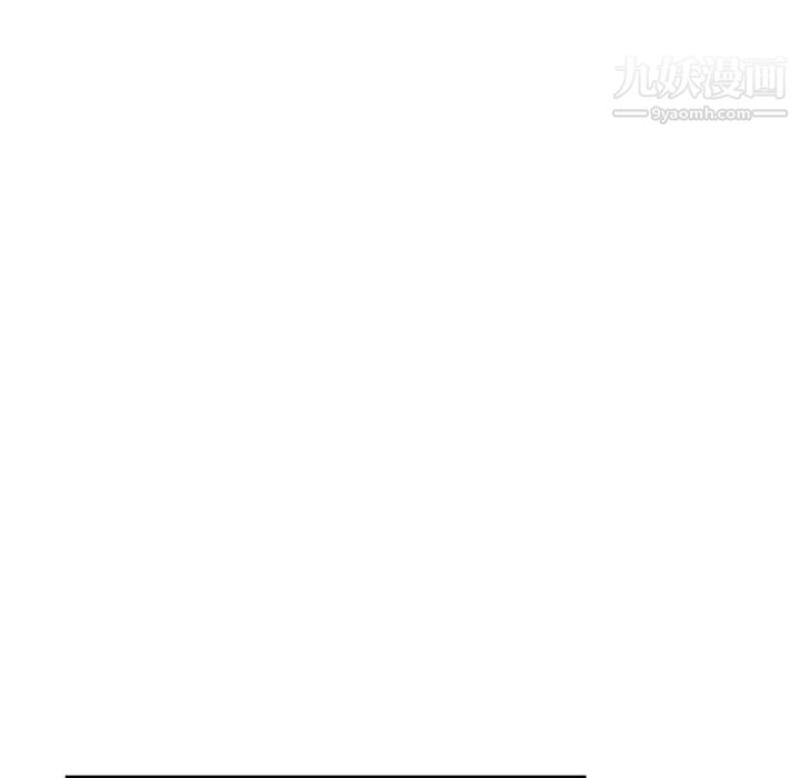 有什么了不起的!第7话