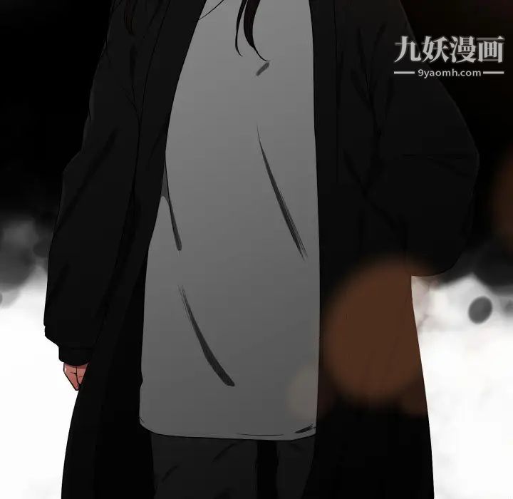 有什么了不起的!第7话