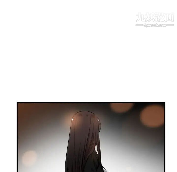 有什么了不起的!第7话