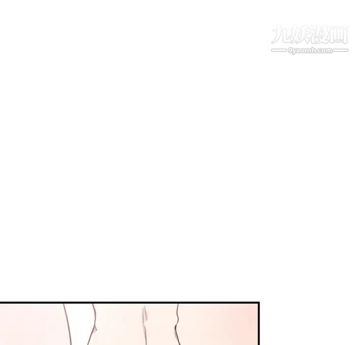 有什么了不起的!第8话