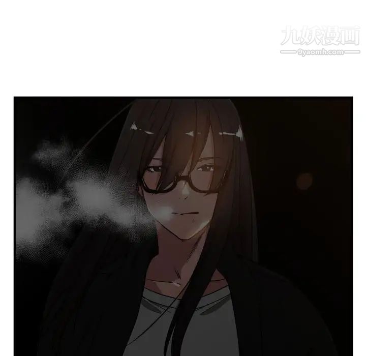 有什么了不起的!第9话