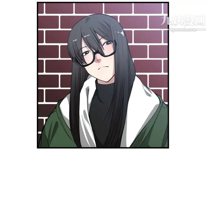 有什么了不起的!第9话