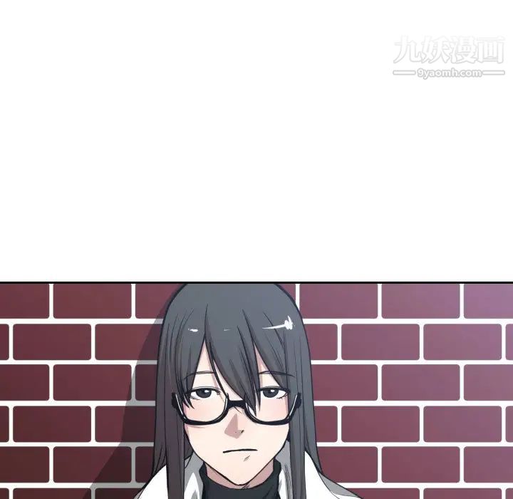 有什么了不起的!第9话