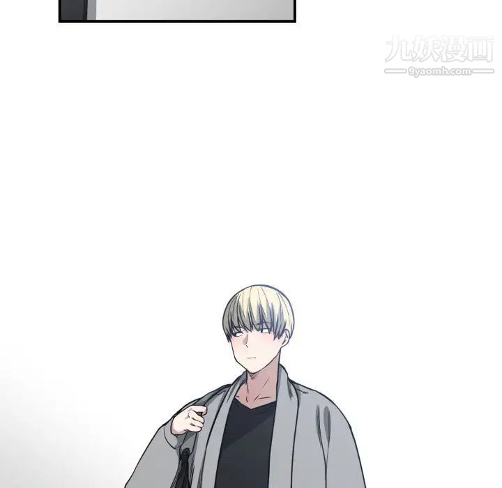 有什么了不起的!第9话