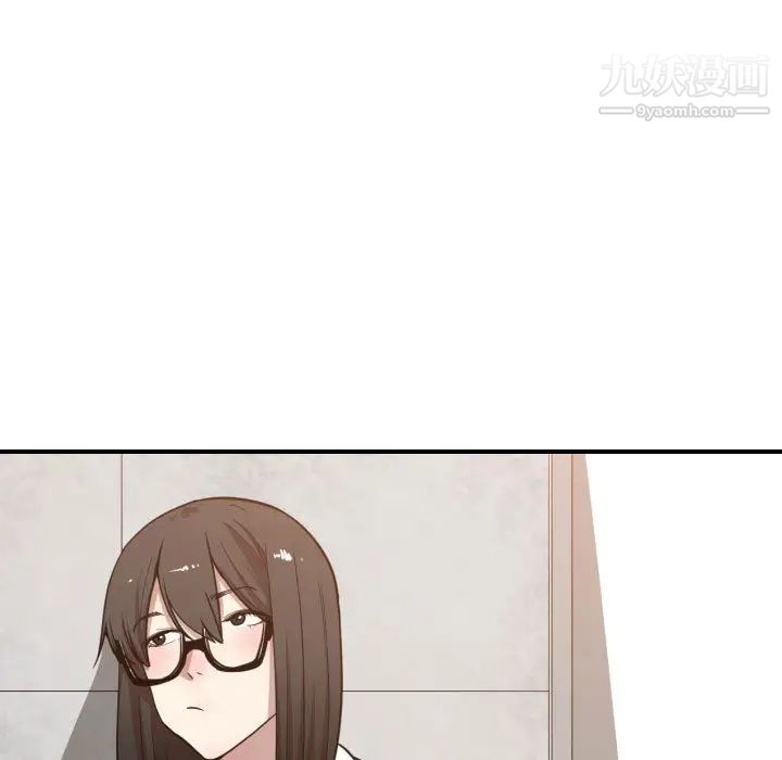 有什么了不起的!第10话