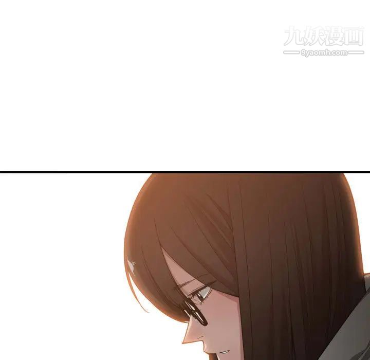 有什么了不起的!第10话