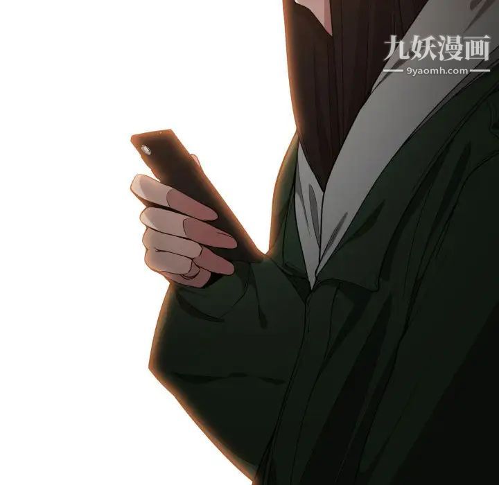 有什么了不起的!第10话