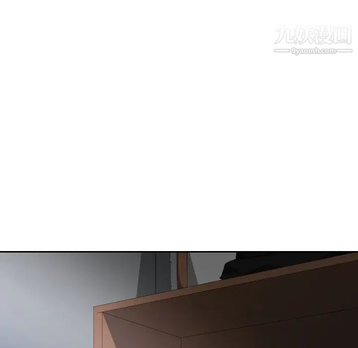 有什么了不起的!第10话