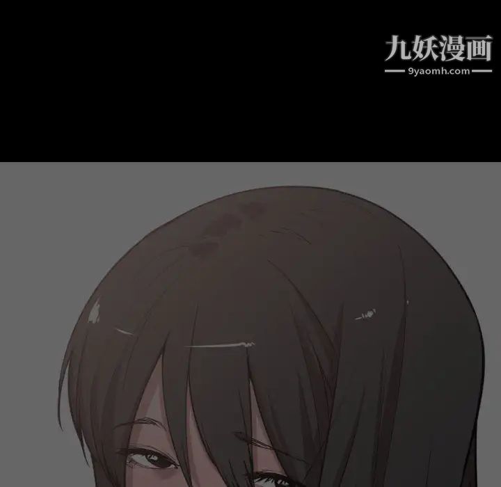 有什么了不起的!第10话