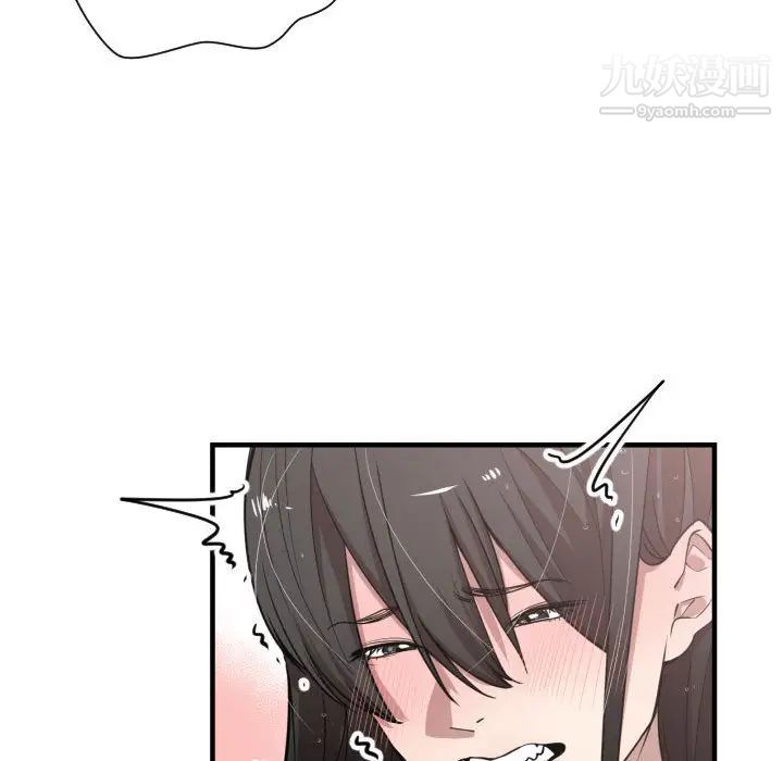 有什么了不起的!第11话