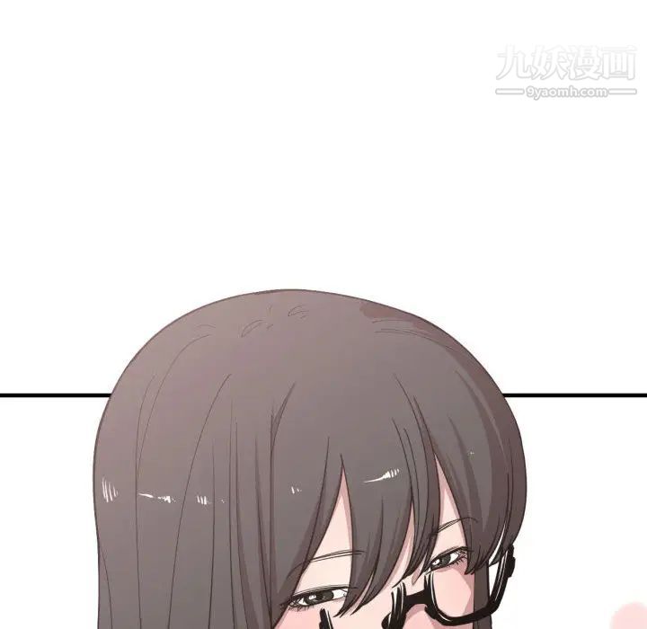 有什么了不起的!第12话