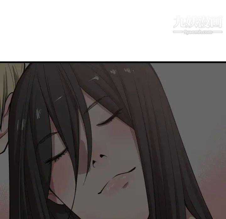 有什么了不起的!第12话