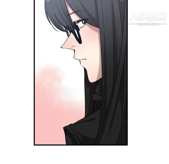 有什么了不起的!第12话