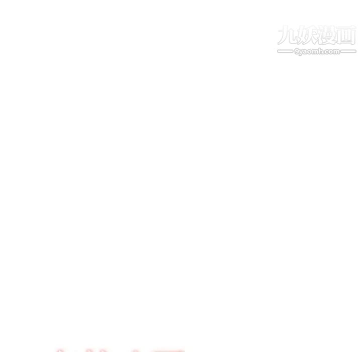 有什么了不起的!第13话