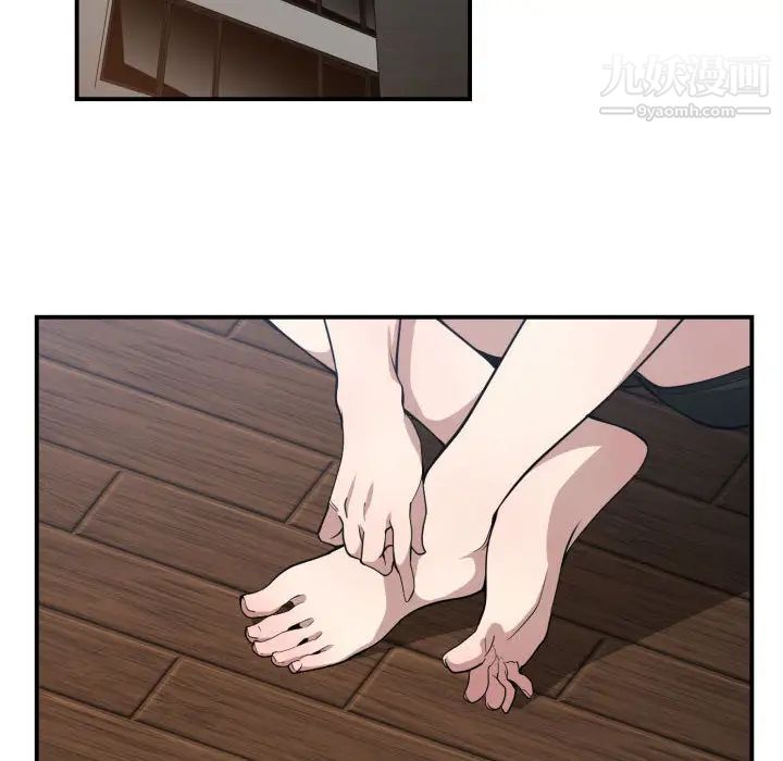 有什么了不起的!第13话