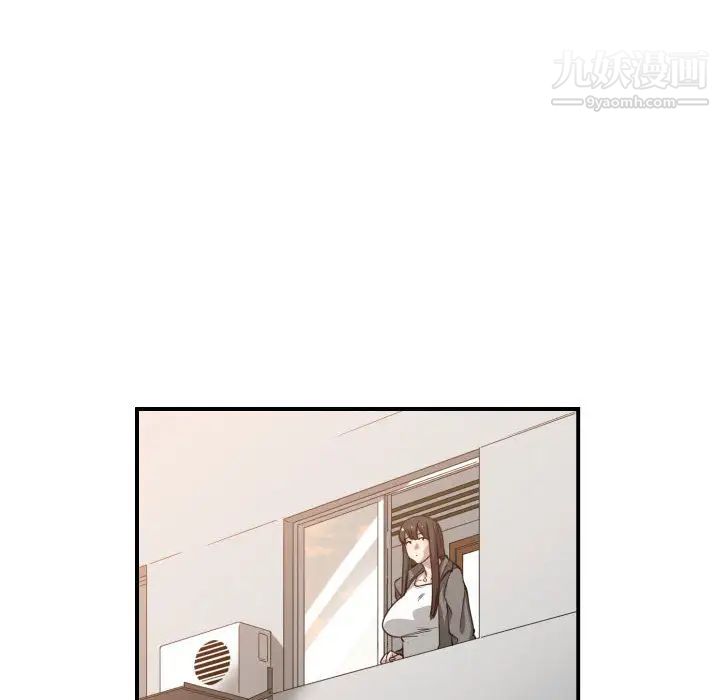 有什么了不起的!第13话