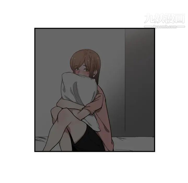 有什么了不起的!第14话