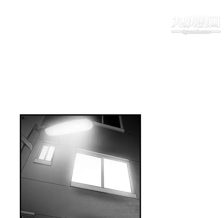 有什么了不起的!第14话