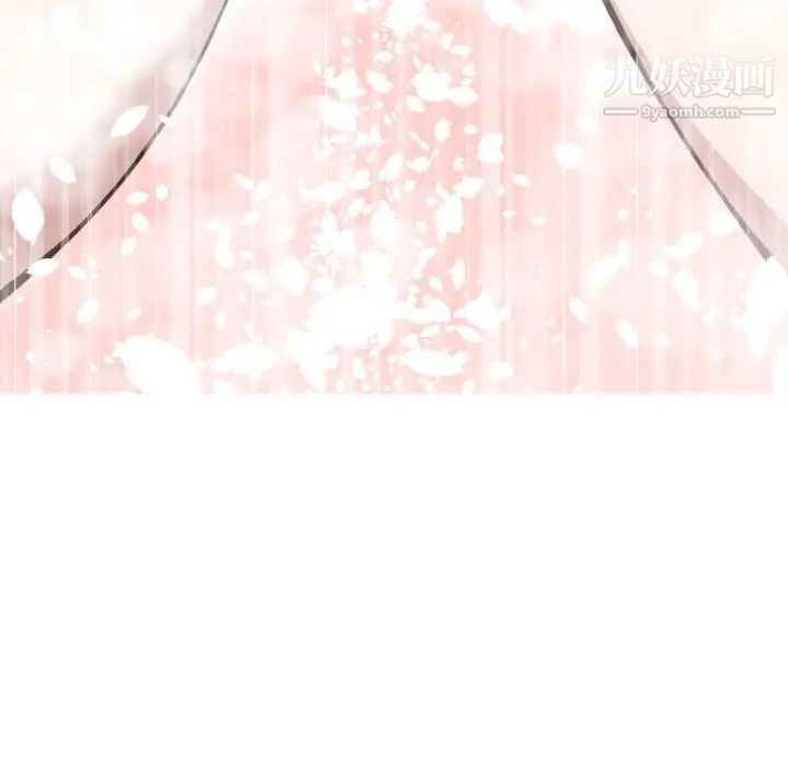 有什么了不起的!第14话