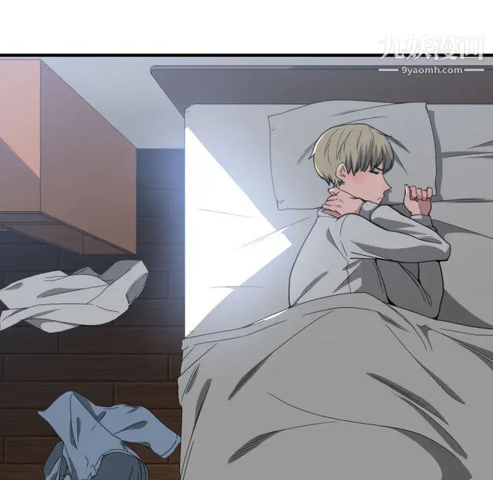 有什么了不起的!第15话