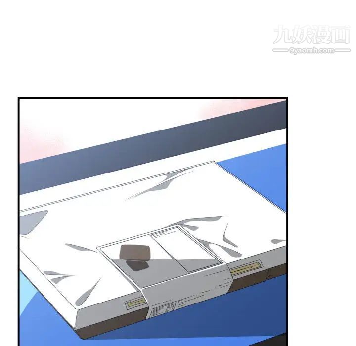 有什么了不起的!第15话