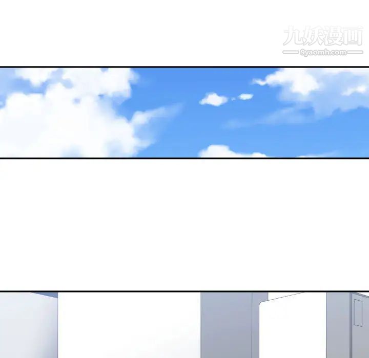 有什么了不起的!第15话