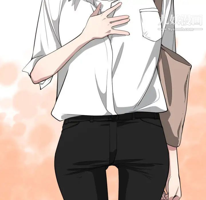 有什么了不起的!第15话