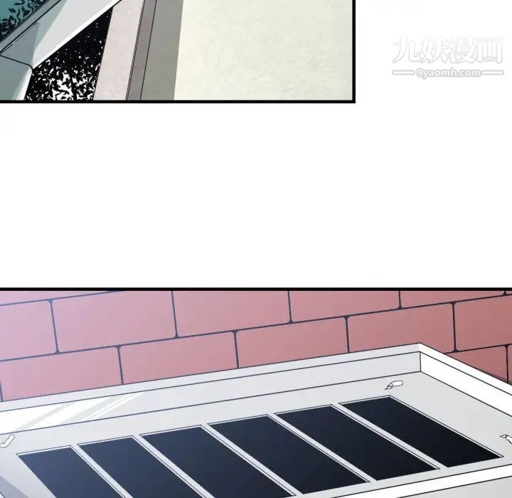 有什么了不起的!第16话