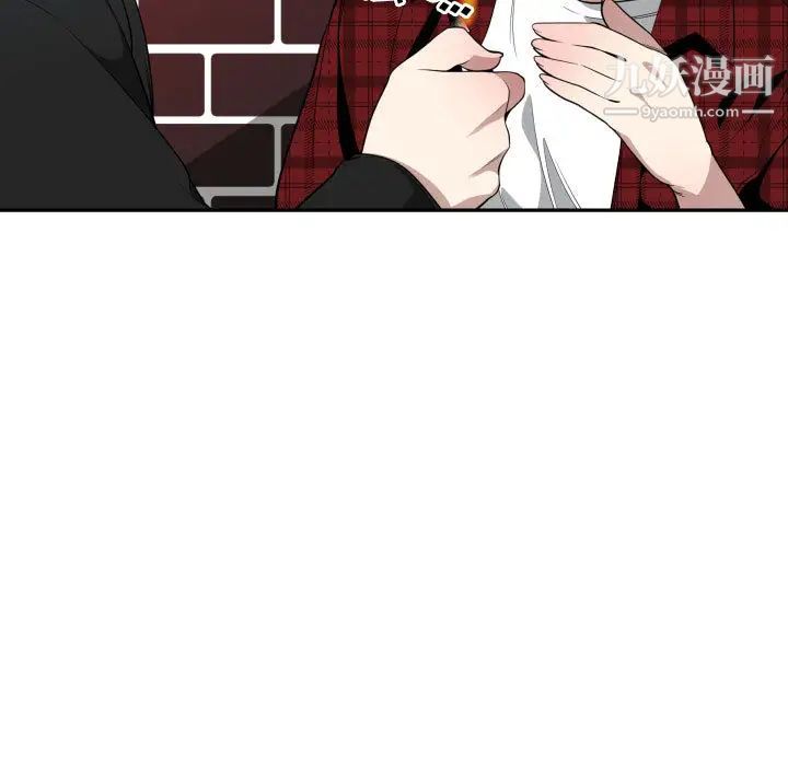 有什么了不起的!第16话