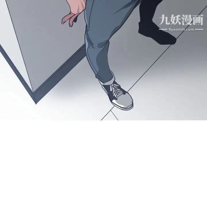 有什么了不起的!第16话