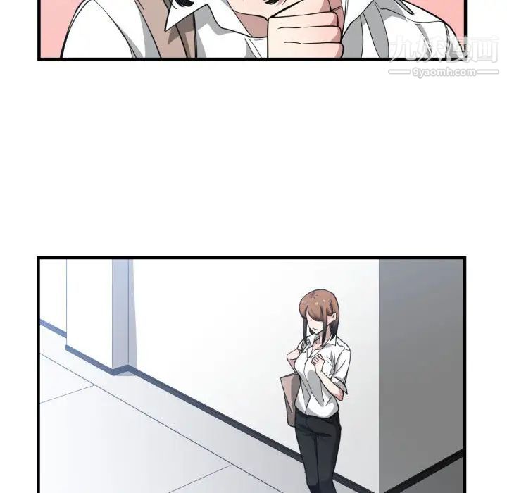 有什么了不起的!第17话