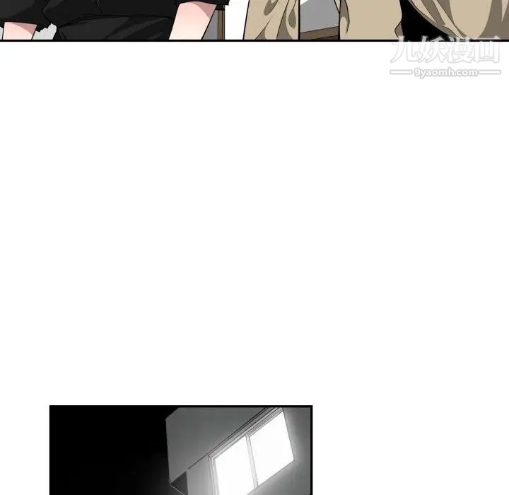 有什么了不起的!第17话