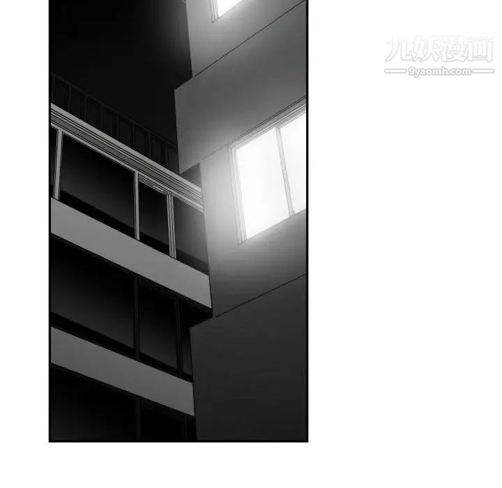 有什么了不起的!第17话