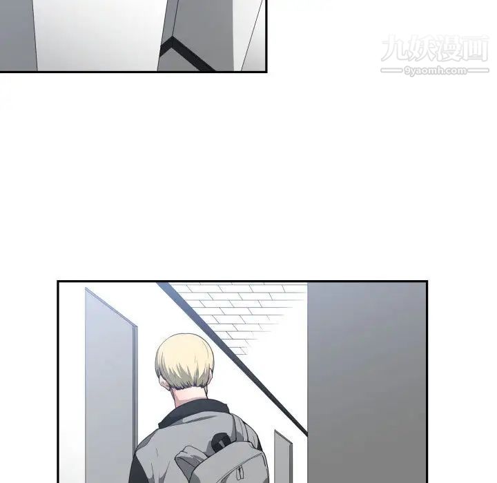 有什么了不起的!第18话